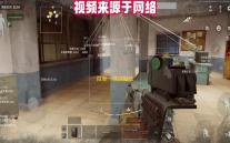 百度一键换壁纸