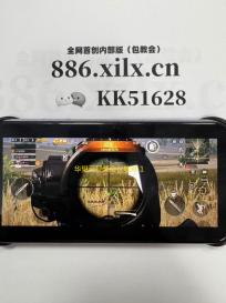 华望云视频会议软件 16.1.4.1011 官方版