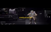 无限暖暖b服和官服互通吗